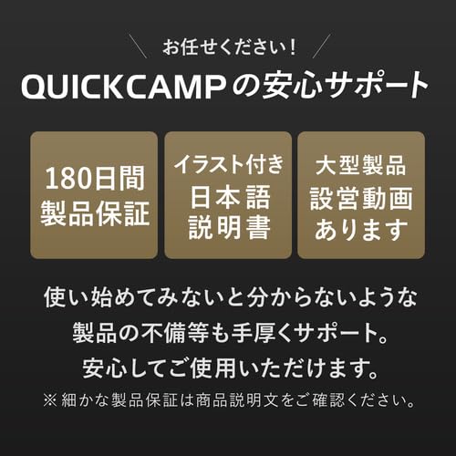 [クイックキャンプ] アウトドア ローコット QC-LC190 カーキ 3枚目