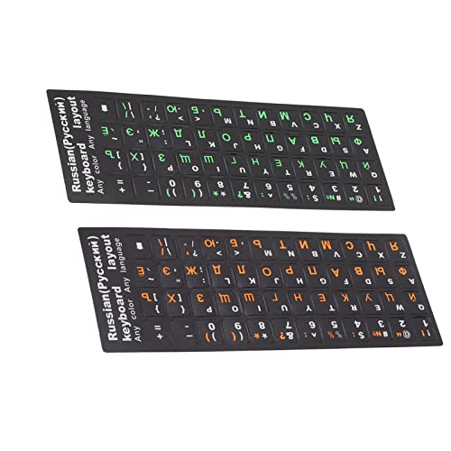 SUNGOOYUE 2Pcs Russian Keyboard Stickers Unique Coating Waterproof Dustproof Russian Alphabet Keyboard Stickers for PC Laptop (1 Green 1 Orange) - Image 3