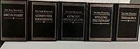 The New Webster's Practical Information Collection of 5 Books: Computer Handbook, Concise Office Guide, Spelling Dictionary, Thesaurus, & Dictionary. B07YN7M347 Book Cover