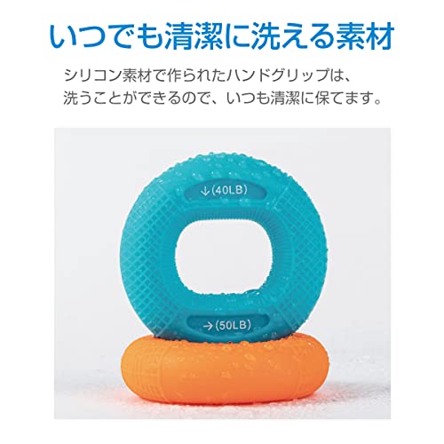 ジアン 握力トレーナー ハンドグリップ 握力 トレーニング 
