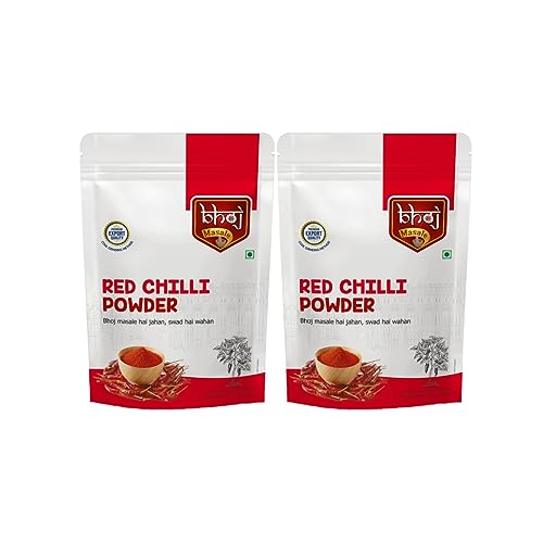 Bhoj Masale Red Chilli Powder Combo Pack 200GM Each Total 400 grams | Aromatic Spice for Flavorful Indian Cooking | For Flavorful Cooking | No Artificial Flavor Added