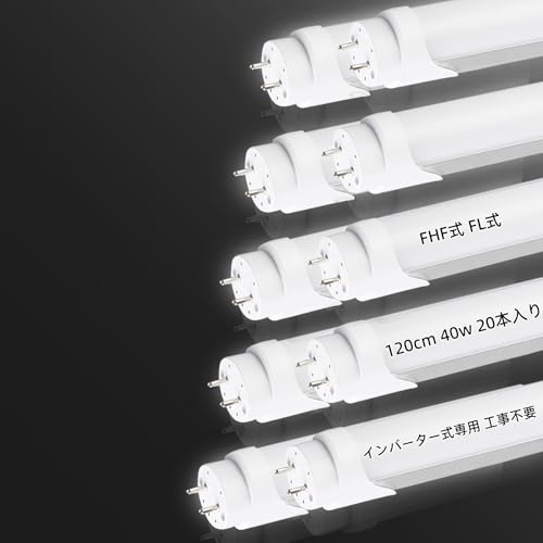 Lumiya ledu 40w`  120cm Co[^[p FHF32 FL40 Hsv F LEDv Px ߓd ȃGl _ 40000H d24W 5500K 2640LM Ɩ G13 Ɩ LpF320x