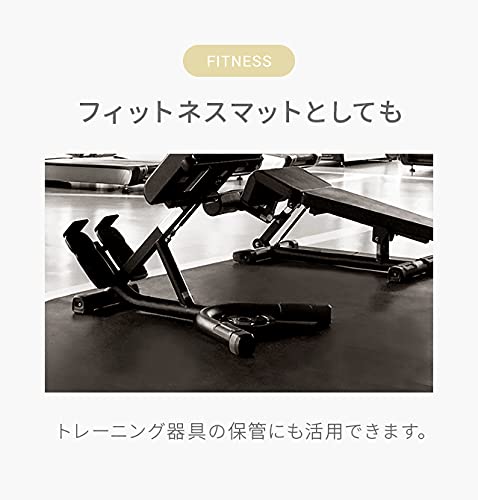 Amazon | モダンデコ トランポリンマット フィットネスマット 120cm