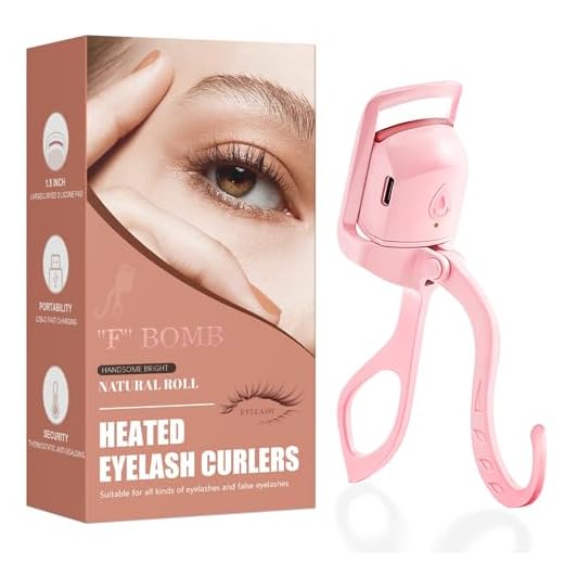 2025 C-Shaped Heated Eyelash Curler Fast Heat Up in 5s - Rechargeable Electric Eyelash Curler for 24H Long Lasting Curls - Safe Anti-Burn Lash Curler Elevate Your Beauty with Stunning Lashes