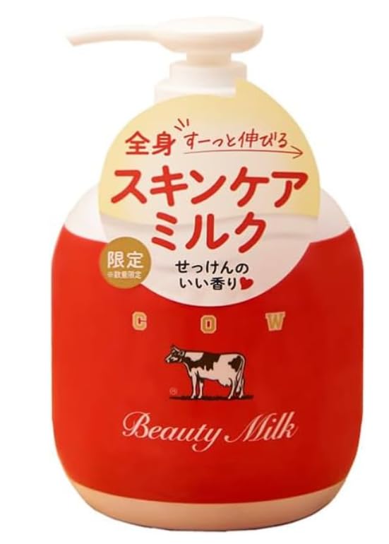 Amazon | カウブランド 赤箱 ビューティミルク 300g×1個 | ノー