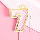 Kawailay 7 Geburtstag Tortendeko Mädchen 7th Geburtstag Kuchendeko Happy Birthday Regenbogen Cake Topper Wolken Sterne Kuchen Deckel für Mädchen Geburtstag - Rosa