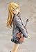 LOOACG 18CM Japonais Anime Édition Limitée Votre Mensonge en Avril Miyazono Kaori Debout Belles Filles PVC Action Figure Statue Modèle Ornement De Collection Adulte Jouet Décoration Poupée Cadeaux