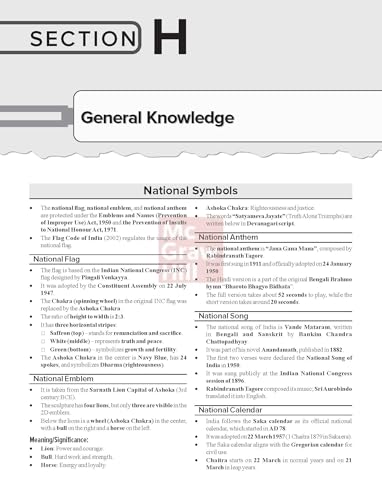 Image of UPSC Prelims 2026: General Studies Paper 1 (Complete Manual) | GS Paper 1 Manual | 1300+ Prelims PYQs (2013-2025) | 1500+ Topic-wise Practice Questions | 5 Full-Length Mock Test on McGraw Hill Edge