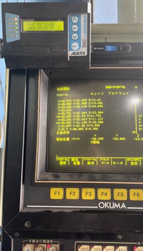 Image of DNCone Advance Gcode Program Transfer Device for CNC Machines