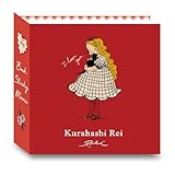 学研ステイフル くらはしれい パタパタ付箋 だいすき AM04871