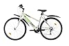 Multibrand Probike 6th Sense 26" VTT 18 Vitesses pour Fille et Femme, Convient de 155 à 175 cm (Blanc et Vert) #4