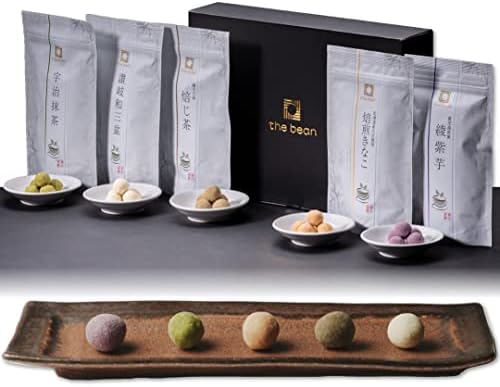 （03:00時点） お歳暮 高級 豆菓子 ギフト 恵み茶屋 （-the_bean-/讃岐和三盆_焙じ茶_焙煎きなこ_宇治抹茶_綾紫芋_各４０g 計２００g）