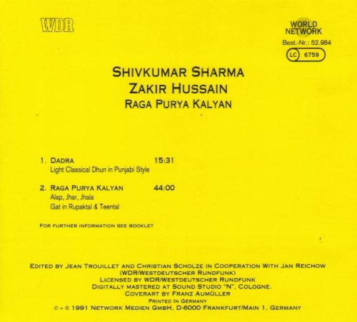 Raga Purya Kalyan - Classical Indian Music