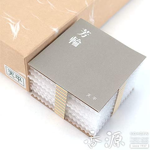 Shoeido Incense Houin Tenhei Swirl Type, Value Pack of 60