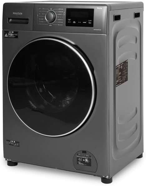（23:30時点） MAXZEN ドラム式洗濯乾燥機 洗濯10kg 乾燥5kg 左開き 幅60cm 静音 急速洗い チャイルドロック 予約タイマー 乾燥フィルターレス 部屋干し 温水洗浄 時短 ドラム式洗濯機 ガンメタリック 黒 MWD100WP01 マクスゼン