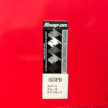 スナップオン　Snap-on カトラリー　スプーン フォーク ナイフ 時計‼️ 2025年最新】Yahoo!オークション -スナップオン☆ スプーン