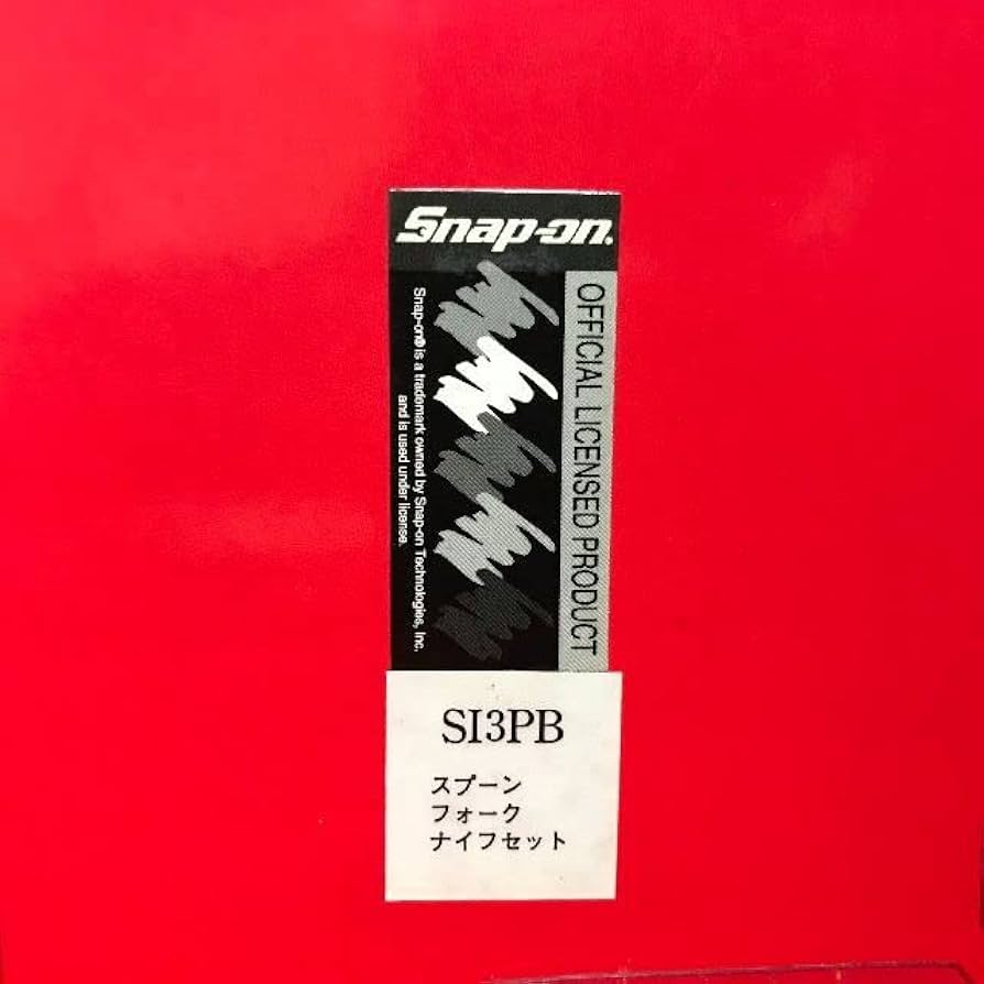 スナップオン　スプーン　フォーク　ナイフ　ブラック Amazon.co.jp: スナップオン/ナイフ フォーク スプーンのセット