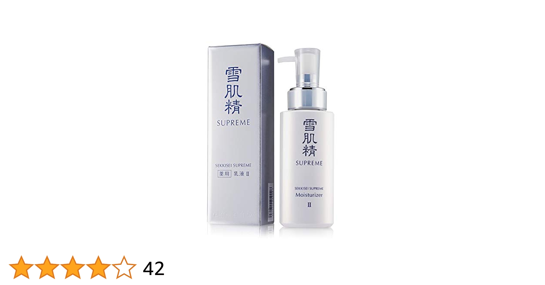 Amazon | 雪肌精シュープレム 乳液II 140ml | Kose | 乳液