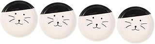 Didiseaon Tigela De Cerâmica Para Gatos 4 Unidades Tigela De Comida Para Gatinhos Pratos Rasos Para Comida De Gato Tigelas Para Comida E Prato Raso Para Gatos Tigela De Comida Para