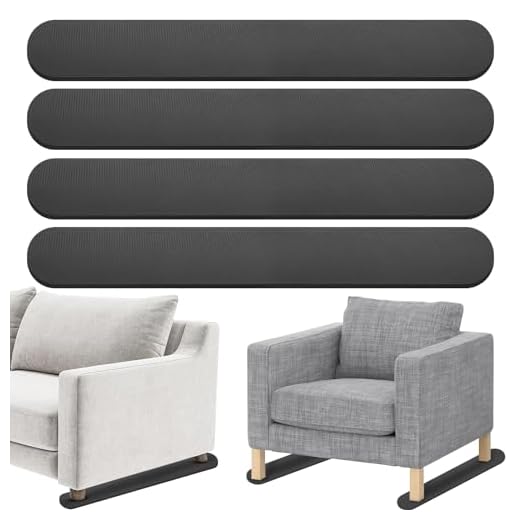 Pack of 4 Anti-Slip Furniture Rail Pads for Recliner for Recliners,Sofa,couches,Chairs..etc Furniture Grippers for Hardwood, Carpet, Marble Floor