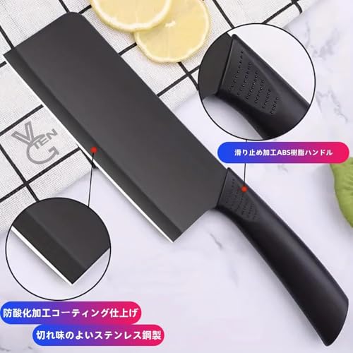 Image of Stainless Steel 3 PCS Knife Set, Chef's,3-Piece High Carbon Slicing Cleaver Knives, Soft Ergonomic Handle, Ultra-Sharp Rust-Resistant, Black, 1-Pack