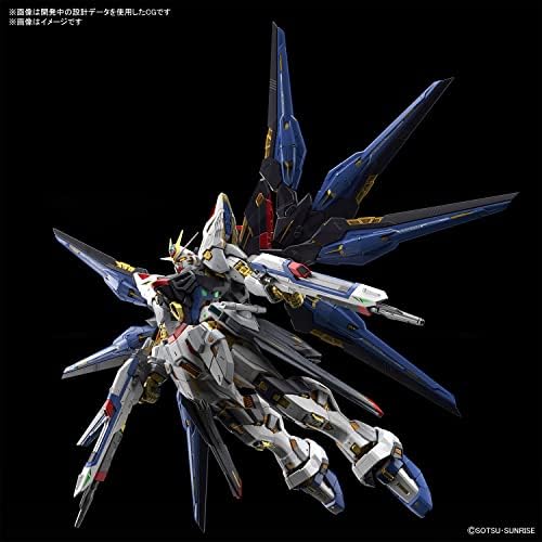 Amazon Mgex 機動戦士ガンダムseed Destiny ストライクフリーダムガンダム 1 100スケール 色分け済みプラモデル プラモデル 通販