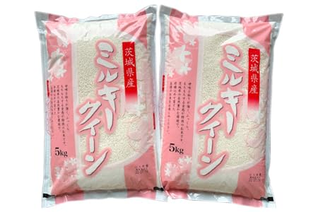 新米[定期便/3ヶ月 令和7年産]ミルキークイーン 白米 計30kg (5kg×2袋×3ヶ月) 茨城県産 ふっくらもっちり|お米 おこめ 精米 直送 稲敷 茨城 [1647]