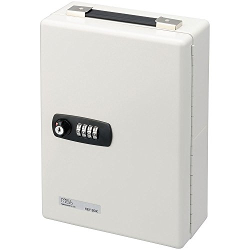 ナカバヤシ ダイヤル式キーボックス 50個収容 NKB-D05