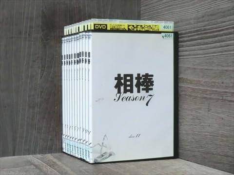 相棒 season 7 全巻セット Amazon.co.jp: 相棒 season7 全11巻セット※同梱120枚迄OK！7u-1394