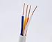 Ailsa Hexi 6XV1840-2AH10 Suitable for Profinet Industrial Ethernet PN Bus, Communication 4-core Shielded Bus Cable (5Meters)