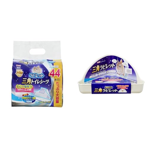 yZbgzGEX WFbNX rbg OpgCV[c44 ʋz p OpgCp + WFbNX OprbgZbg ~L[zCg gC{(it) [p]