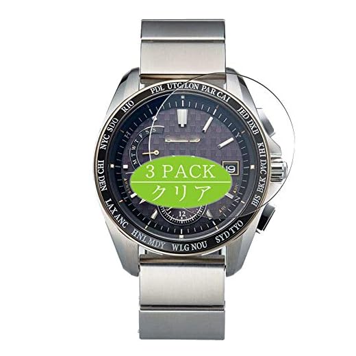 Vaxson Protector de pantalla, compatible con Seiko Brightz Wena Wrist Pro juego controlado por radio solar, plata 20th Anniversary Special Edition WNW SB16A, protector de película HD [no vidrio