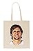 Produktbild Dirk Nowitzki Funny natürliche organische Tasche / natural organic Bag (Beige