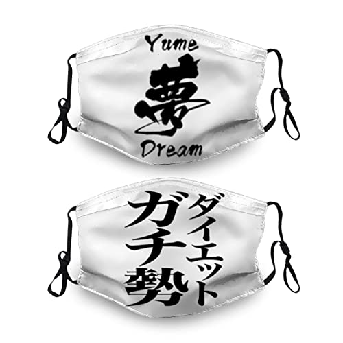 [Wyhaoyun] ���� ���� �ʔ��� �}�X�N ���� �z�}�X�N ���̃}�X�N ���K�}�X�N �z���}�X�N �����ɂ��Ȃ�Ȃ� �􂦂� �J��Ԃ� ������� �X�|�[�c�}�X�N �a���}�X�N�M�t�g ���t �l�^ �W���[�N ��k