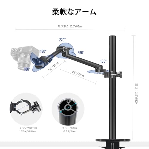 NEEWER 卓上カメラスタンド 俯瞰撮影 DS011 の商品画像 4