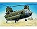 Trumpeter 01622 1/72 CH-47D Chinook Helicopter