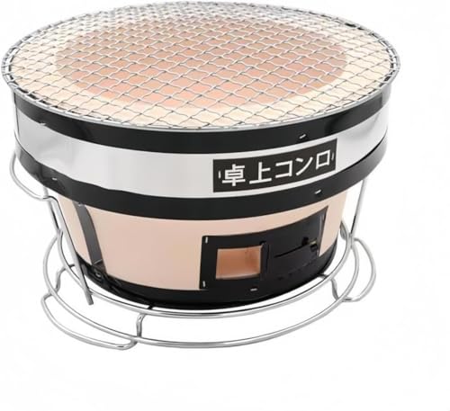 Tonain 炭火焼きコンロ、木炭コンロ、BBQクッカー、焼き網つき、珪藻土丸型七輪、セラミック火鉢、セラミック粘土グリル、テーブルバーベキューグリル、屋外キャンプグリル用 (丸型)