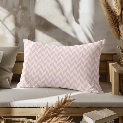 CEVAN Rectangular Funda Cojín Gigante Fundas De Almohada Vintage Seda Patrones Geométricos, Funda Cojín Originales Fundas De Almohada Impermeable 40x60cm