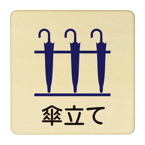 AyahaDesign ؐv[g 14x14cm(P)