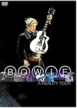 リアリティ・ツアー [DVD]