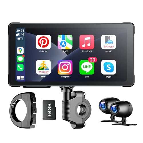 【美品】VVCAR MT55 バイク用ドライブレコーダー 5.5インチ 41HwAMwsf3L.jpg