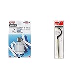 KVK シングルレバーカートリッジ PZ110S & 台付きシングルレバーカートリッジ取外し工具 PG26【セット買い】