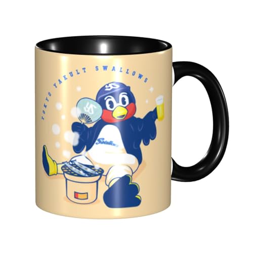 NgX[Y ΋Y ObY }OJbv H 330ml R[q[Jbv   Jbv lC LN^[ v[g 蕨 Mtg