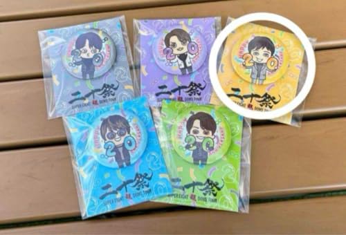 SUPER EIGHT 二十祭」の人気商品一覧 | 安い商品を通販サイト