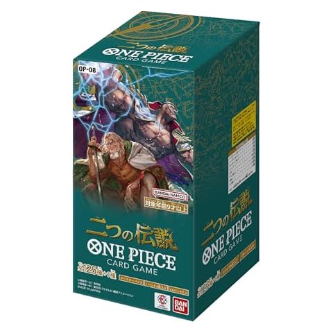 One Piece Card Game by BANDAI Cover