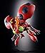 TAMASHII NATIONS Digivolving Spirits 06 Atlur Kabuterimon 