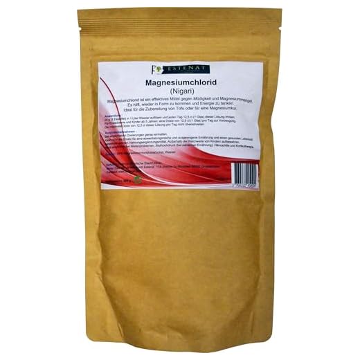 Magnesiumchlorid (Nigari) 2500 mg | 200 Tage für mehr Energie & Vitalität | 100% natürlich | Gegen Müdigkeit & Magnesiummangel | 500g (1)