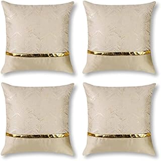 JOTOM Cushion Covers Gold Leather Stitching Wavy Striped Minimalist Pillowcase Luxury Cushion Cases Gold Stripe Leather for Bed Couch Car Outdoor Sofa Decor Throw Pillow Cover 45x45cm Set of 4 (Beige)