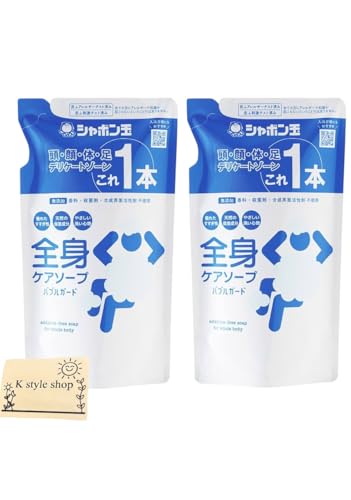 V{ʐ΂ {fB\[v SgPA\[v ouK[h lߑւp 470ml×2 y܂Ƃߔz