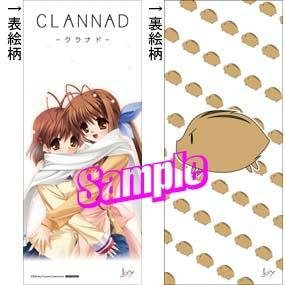 【クラナド メモリアルエディション 全年齢対象版】CLANNAD　KEY　古河渚 クラナド メモリアルエディション 全年齢対象版】CLANNAD KEY